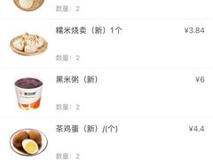 -便利蜂(广安门内大街319号店)