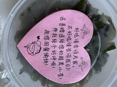 -玉林烤鸭店(定福庄店)