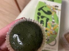 青团-泸溪河桃酥(江宁太阳城店)