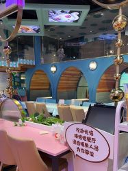 -卡通尼乐园(上海万象城店)