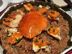 -遇外滩(BFC外滩金融中心店)