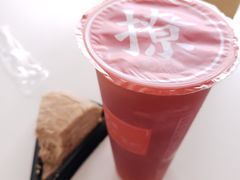 -汇茶(上邦店)