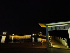 -兴城海滨风景区