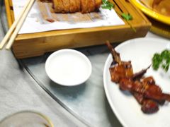 -邑家人·山水四合院