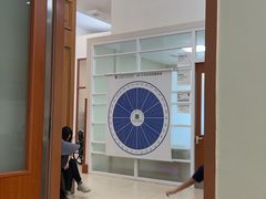 -北京德尔康尼骨科医院