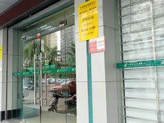 -中国邮政储蓄银行(海达路支行)