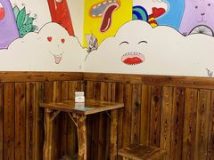 -老即墨路901炸串(台东商业步行街百年国际金街店)