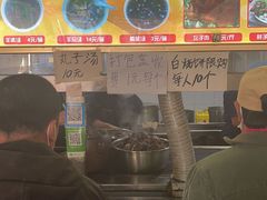 -昌顺马记小吃店(昌盛园店)