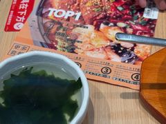 -小木屋拌饭(西安华阳城店)