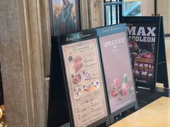 -B&C黄油与面包·THE GARDEN BAKERY概念店(世纪汇店)