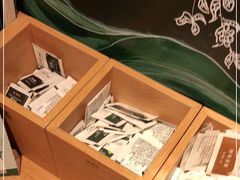 -星巴克(杭州嘉里中心4F店)