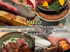 -詹爷爷乌节路街头冰淇淋