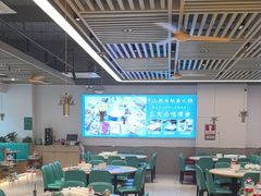 -粤顺渔坊·中山脆肉鲩火锅(清湖店)