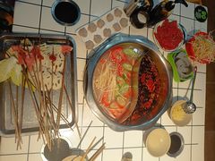 -鼎伙伙火锅串串·10年品牌传承(白象居总店)