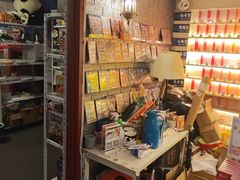 -好玩工厂密室·鹅鸭杀·桌游拼豆电玩