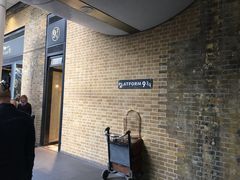 -九又四分之三站台