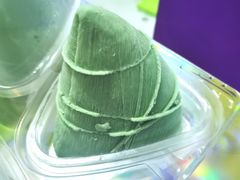 -GANSO元祖食品(白下店)