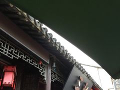 -ECHO 三毛酒吧
