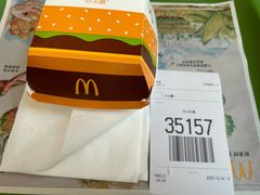 -麦当劳(番禺易发商业街店)