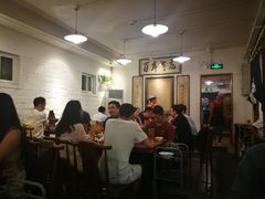 大堂-老门框爆肚涮肉(金宝街店)