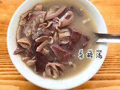 -李小老烧饼(常营民族家园店)