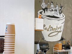 -red donkey coffee