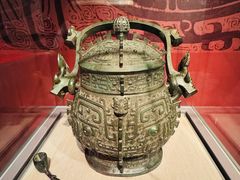 -台北故宫博物院