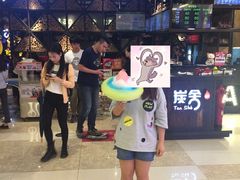 -炭舍干锅·烤鱼(扬名广场店)