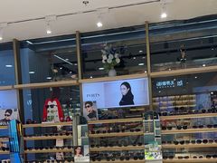 -无界眼镜MaxLess(五角场万达店)