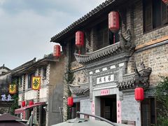 -环秀楼(黄山呈坎店)