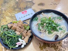 -惠丰源烩面馆(经七路店)