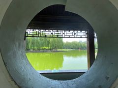 -团结湖公园