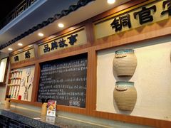 -黑白电视长沙小吃(美林M·LIVE天地东座店)