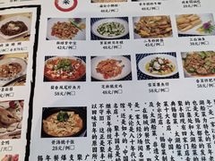 -聚丰园.百年传承(五爱广场店)