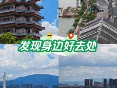 -合江楼