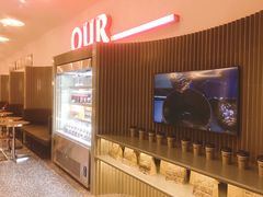 -OUR Bakery(SKP-S店)