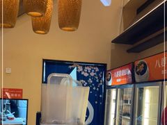 -八婆婆烧仙草(曾厝垵店)