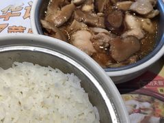 -真功夫(中医院店)