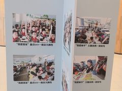 -凯德广场(西城店)