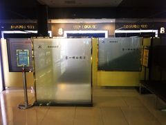 -UME影城(安贞DTS:X店)