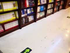 -新华书店(泉城路店)