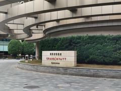 -杭州君悦酒店