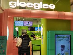 -gleeglee乐溢亦茶(合生汇店)