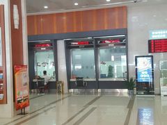 -中国工商银行(宁波鼓楼支行)