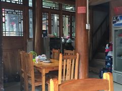 -仁和人家