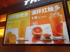 -粥瓜婆特色砂锅粥(白石洲店)