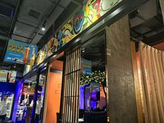 -AK47烤羊腿串吧(柳浪家园店)