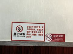 -红实家常菜(静安里店)
