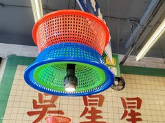 -吴星星毛血旺烤鱼