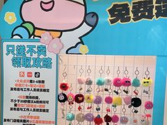 -五星桥原切肥牛火锅(怀德桥店)